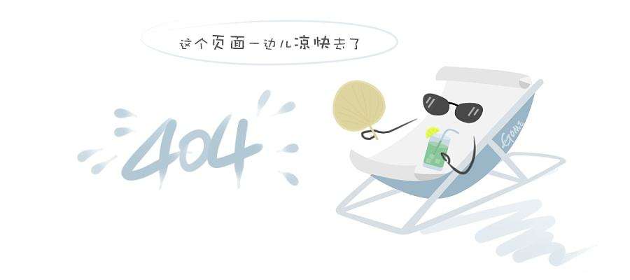 推广销售